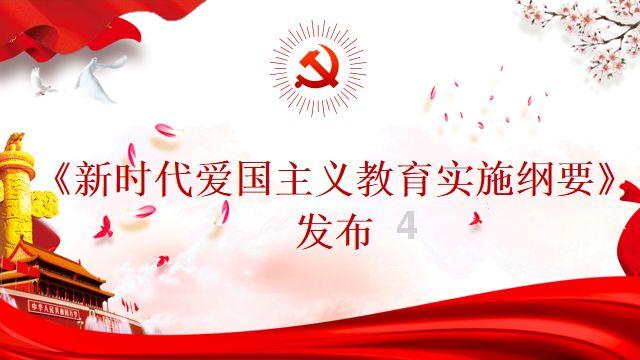 守护僵尸女友